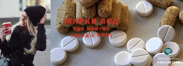 кокаин колумбия Бородино