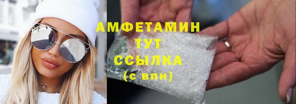 кокаин колумбия Бородино