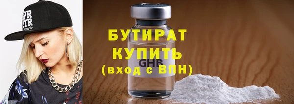 кокаин колумбия Бородино