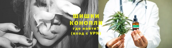 кокаин колумбия Бородино