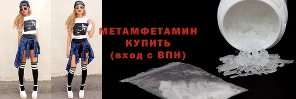 кокаин колумбия Бородино