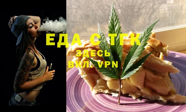 кокаин колумбия Бородино