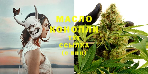 кокаин колумбия Бородино