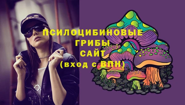 кокаин колумбия Бородино