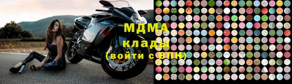 кокаин колумбия Бородино