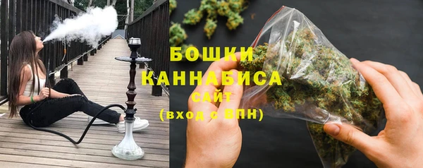 кокаин колумбия Бородино