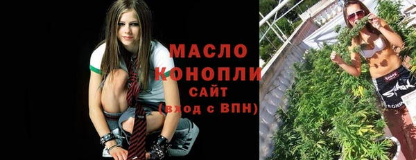 кокаин колумбия Бородино