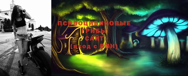 кокаин колумбия Бородино