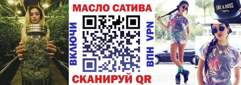 ссылка на мегу   Волжский  ТГК концентрат 