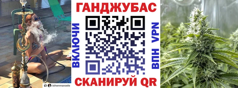 Бошки Шишки индика гидра Волжский